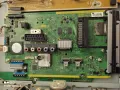 PANASONIC TX-P50X50E за части, снимка 4