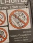 Батерии makita 14v, снимка 5