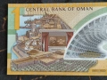 Банкнота - Оман - 1 риал UNC | 2026г., снимка 3