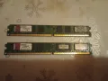 Ram памет 4GB ( 2 x 2GB ) DDR2 667 PC2-5300 за настолен компютър., снимка 3