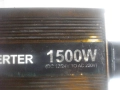 1500W 12V/24V-220V DAK Инвертор напрежение захранване от 12/24 волта към 220 волта ЗА ЧАСТИ/РЕМОНТ, снимка 5