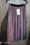 ZARA нова с етикет тюлена пола, снимка 8