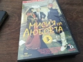 МИСИЯ НА ЛЮБОВТА-ORIGINAL VHS VIDEO TAPE 2210251526, снимка 1