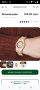 WoodWatch Официалният дамски ръчен часовник от естествено кленово дърво | Ръчно изработен  , снимка 3