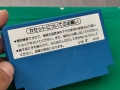 Нинтендо Nintendo famicom devil world japan, снимка 3