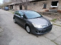 Ситроен ц4 FACELIFT, снимка 1