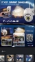 Camera ip wifi 6 mpx LYLU icsee smart безжична камера видеонаблюдение, снимка 9