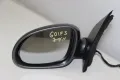 Ляво огледало VW Golf 5 хечбек (2004-2008г.) Голф V електрическо 7 пина 🎨Цвят: Тъмно Сив, снимка 1