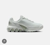 Nike Air Max Dn, снимка 1