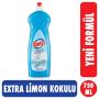 Mintax Lemon препарат за миене на съдове - 750мл., снимка 1 - Препарати за почистване - 45714904