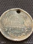 Сребърна монета 2 лева 1882г. Княжество България продупчена за НАКИТ, НОСИЯ, КОЛЕКЦИЯ 35603, снимка 6