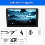 10” 2-DIN мултимедия с Android 14, 4G/LTE, RDS, 6/128GB, CarPlay и AndroidAuto , снимка 3