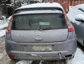 Citroen C4 купе 1.6 i 16v 110 на части, снимка 4