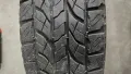 Yokohama Geolandar 205/75 R15 96S, снимка 4