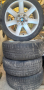 Джанти с гуми БМВ 8jx17 is47, снимка 4