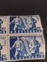 Пощенски марки АПРИЛСКО ВЪСТАНИЕ 1951г. чисти без печат за КОЛЕКЦИОНЕРИ 44619, снимка 7