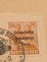 Стара пощенска марка с печат 1948г. Германия за КОЛЕКЦИЯ ДЕКОРАЦИЯ 45769, снимка 2