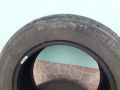 Продавам гуми UNIROYL RainExpert - 3, снимка 1 - Гуми и джанти - 45371061