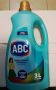 АБЦ ABC гел за пране 3 литра 50 пранета, снимка 1 - Перилни препарати и омекотители - 45824437