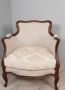 Антикварно кресло Бержер (Bergère), снимка 1 - Антикварни и старинни предмети - 45657154