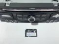 Радио CD SD BLUETOOTH GPS Navigation PEUGEOT 5008 HARMAN BECKER 96736746XT, снимка 2