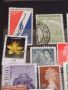 Стари пощенски марки от цял свят смесени ЛИЧНОСТИ, ЗАМЪЦИ за КОЛЕКЦИОНЕРИ 45174, снимка 5