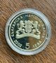 5 лева 2002 - Сурвакари - юбилейна монета, снимка 3