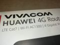 HUAWEI 4G ROUTER NEW MODEL-VIVACOM 0206240900, снимка 8