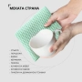 Домакинска кърпа за съдове EcoDeViva, снимка 1
