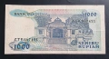 Индонезия . 1000 рупии. 1987 година., снимка 2