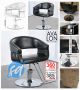 Евтин фризьорки стол - НОВ - 5 модела с маслен крик, снимка 1