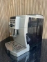 Delonghi ECAM 23.120.SB - Перфектно състояние с 6 месеца гаранция!, снимка 4