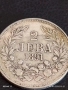 Сребърна монета 2 лева 1891г. Княжество България Княз Фердинанд първи 28198, снимка 5
