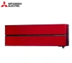 Хиперинверторен климатик Mitsubishi Electric MSZ-LN25VGR / MUZ-LN25VG RED WiFi, 9000 BTU, Клас A+++, снимка 2