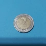 Юбилейна монета от 2 лева 2018 година , снимка 1
