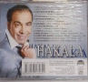 Hakala, снимка 2
