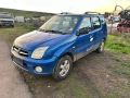 Subaru Justy 1.3 на части, снимка 2