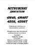 Mitsubishi двигатели-Три ръководства за ремонт и техн.обслужване /на CD/, снимка 14