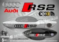 AUDI RS5 стикери дръжки SKD-AU-RS5, снимка 2