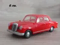 Mercedes 1:87 S class G Class . E Class 300 SL , снимка 6