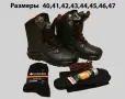 Кубинки с Goretex мембрана—на Едро, снимка 5