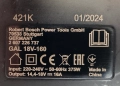 BOSCH GAL 18V-160 - Бързо зарядно устройство 14.4-18V 16A, снимка 2