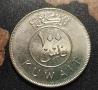  Монетa › Емирство Кувейт (2005), снимка 1
