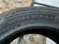1бр всесезонна гумa 165/65/15 UNIROYAL L04849 , снимка 3
