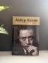 Албер Камю - “Митът за Сизиф” (т.к.), снимка 1