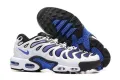 Nike Air Max Plus Drift TN, снимка 3