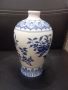 Порцеланова маркирана колекционерска ваза, снимка 10
