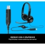 Слушалки LOGITECH H390 USB Black / Нови, снимка 6