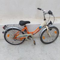 Детско колело , снимка 7 - Детски велосипеди, триколки и коли - 45525423