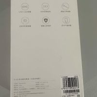 Xiaomi FIVE UVC стерилизатор+10W-Qi powerbank за смартфон, слушалки др, снимка 5 - Други - 45495490